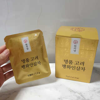 빛나는맘님이 올린 리뷰 사진 2