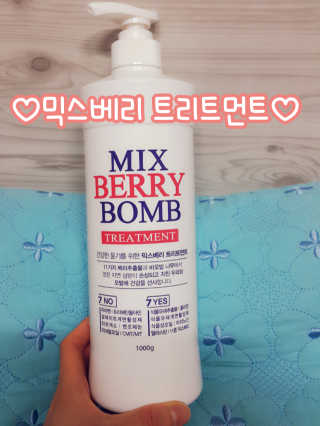 박하정님이 올린 리뷰 사진 1