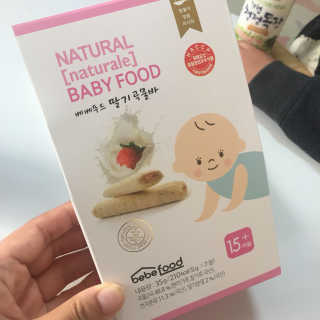 윤이맘님이 올린 리뷰 사진 3