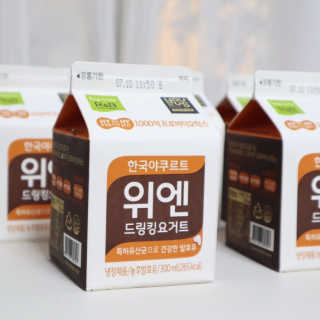 윰시대님이 올린 리뷰 사진 1