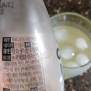 포바디초이스 — 5점을 준 리뷰어가 2018년 9월 올린 사용 사진