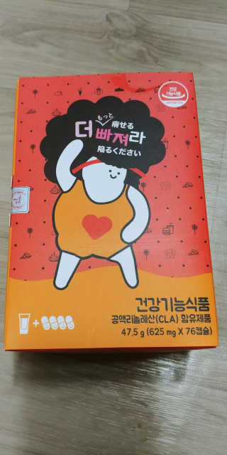 조태현님이 올린 리뷰 사진 1