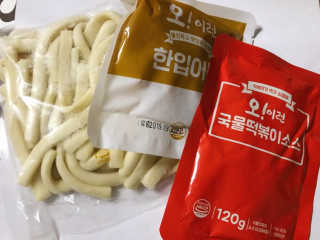 Cho0105님이 올린 리뷰 사진 1