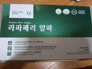 그림자님이 올린 리뷰 사진 1