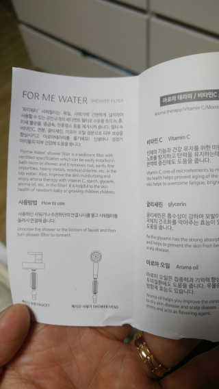MinSeoJo님이 올린 리뷰 사진 3