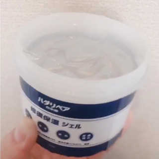 りぇ님이 올린 리뷰 사진 3