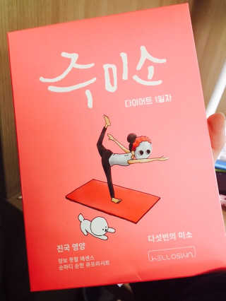 아이츄님이 올린 리뷰 사진 2