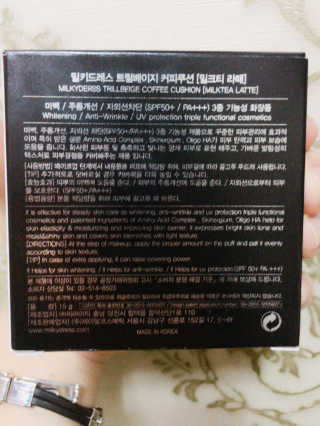 다영님이 올린 리뷰 사진 2