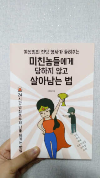오연순님이 올린 리뷰 사진 1