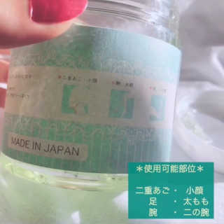 natsu : nahyeon님이 올린 리뷰 사진 2
