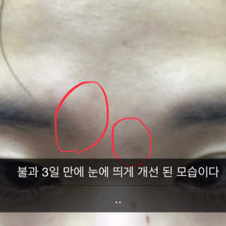 MinkyungKim님이 올린 리뷰 사진 2