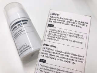 나를믿어요님이 올린 리뷰 사진 3
