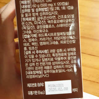 우주최강미녀jyp님이 올린 리뷰 사진 3