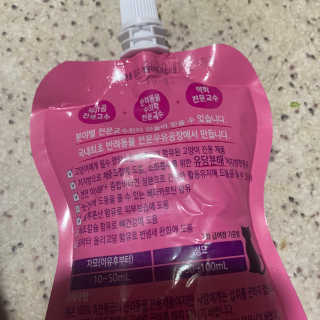 닥터할리펫밀크 8종 — 1점을 준 리뷰어가 2020년 3월 올린 사용 사진
