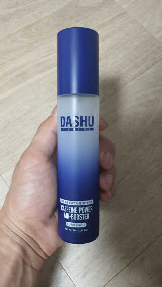 다슈코리아 다슈 볼륨 카페인 파워 에어부스터 120ml — 2.5점을 준 리뷰어가 2019년 9월 올린 사용 사진
