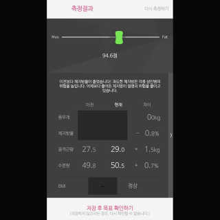 김수미님이 올린 리뷰 사진 2