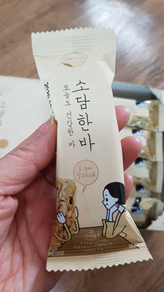 갱님이 올린 리뷰 사진 3