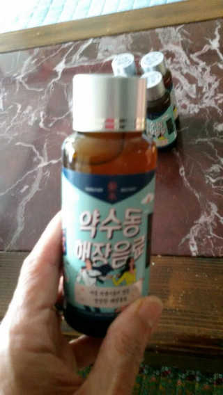 해워니님이 올린 리뷰 사진 1