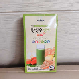 JungEunSong님이 올린 리뷰 사진 1