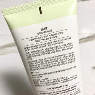 동희님이 올린 리뷰 사진 2