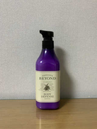 비욘드 바디 디펜스 샤워 450ml — 5점을 준 리뷰어가 2019년 12월 올린 사용 사진