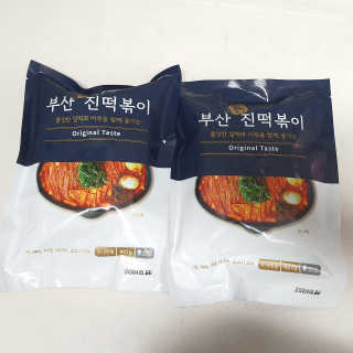 투희맘님이 올린 리뷰 사진 1