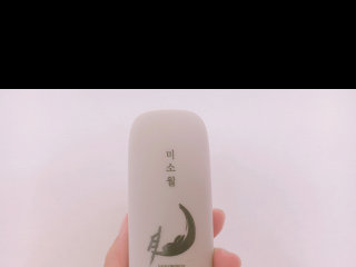 동원참치님님이 올린 리뷰 사진 1