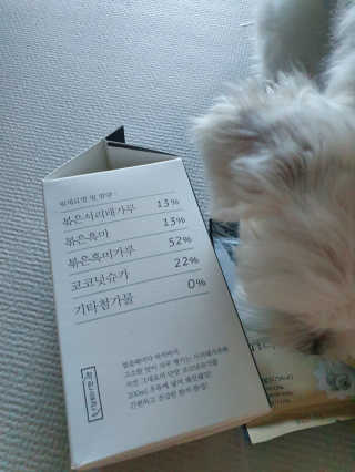 [착한습관]건강한 한끼, 귀리 쉐이크와 서리태 쉐이크 — 5점을 준 리뷰어가 2019년 8월 올린 사용 사진