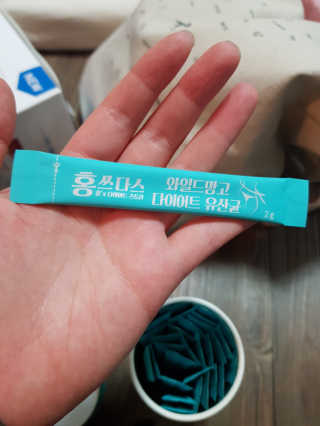 홍쓰다스 다이어트유산균, 체지방감소와 장건강개선 — 5점을 준 리뷰어가 2020년 1월 올린 사용 사진