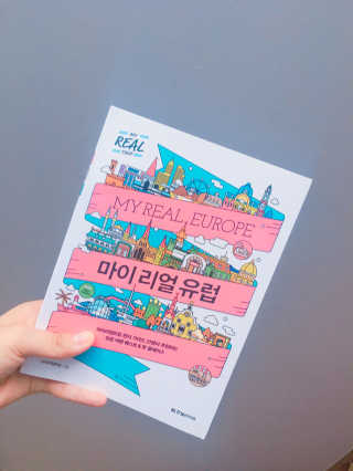뚜시뚜싯님이 올린 리뷰 사진 1