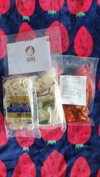 hwani⭐금손🇰🇷님이 올린 리뷰 사진 1