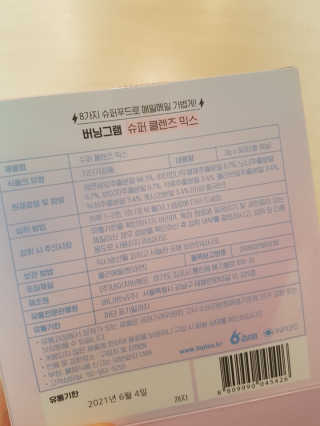 NeoKim님이 올린 리뷰 사진 3