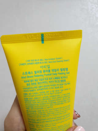 스윗님이 올린 리뷰 사진 3