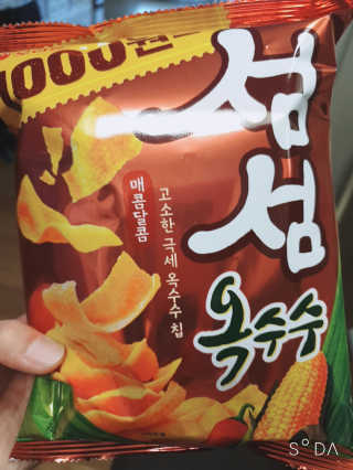 쭈마미님이 올린 리뷰 사진 3