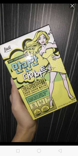 Kim님이 올린 리뷰 사진 1