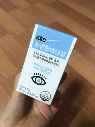 HANJIMIN님이 올린 리뷰 사진 1