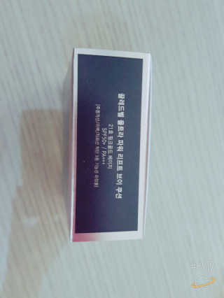 쑤기쑤기님이 올린 리뷰 사진 1