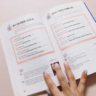 아이린지니님이 올린 리뷰 사진 3