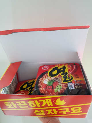 루잉루잉님이 올린 리뷰 사진 1