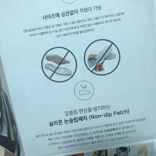 cho님이 올린 리뷰 사진 3