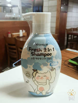 ♡써니♡님이 올린 리뷰 사진 1