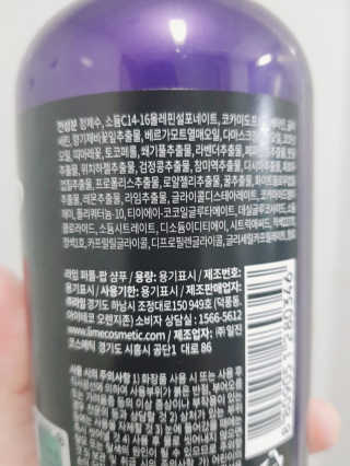 지니야님이 올린 리뷰 사진 3