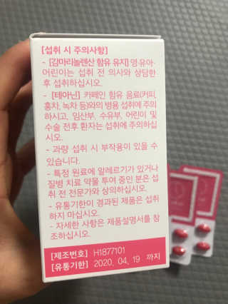 모모맘님이 올린 리뷰 사진 2