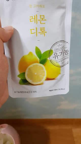 강지우님이 올린 리뷰 사진 3