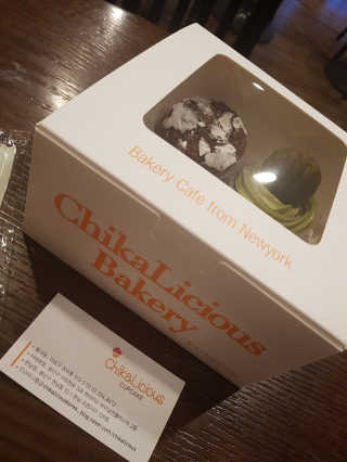 꽃수니어니님이 올린 리뷰 사진 3