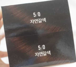 예쁘니님이 올린 리뷰 사진 2