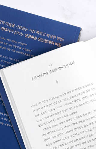 고갱님님이 올린 리뷰 사진 3