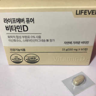 띠로링님이 올린 리뷰 사진 1