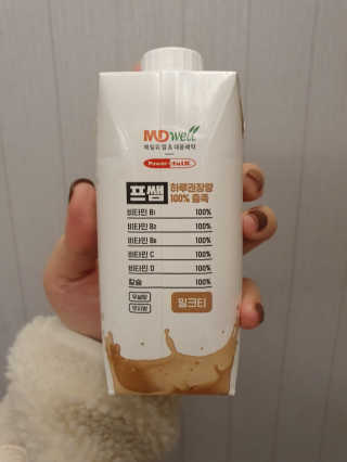 M블리님이 올린 리뷰 사진 3