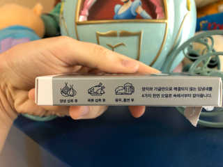 jji님이 올린 리뷰 사진 3
